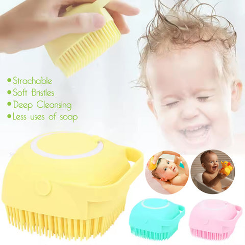 SILICONE BATH SCRUBBER MISB6202 ₹ 199/-