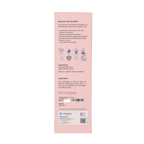 GLYCERINE - 200G RAGL7003 ₹ 190/-